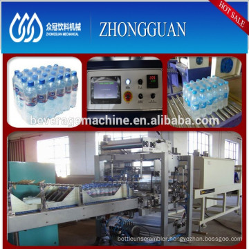Favorites Compare 2014 newest design mineral water bottle shrink wrapping machine